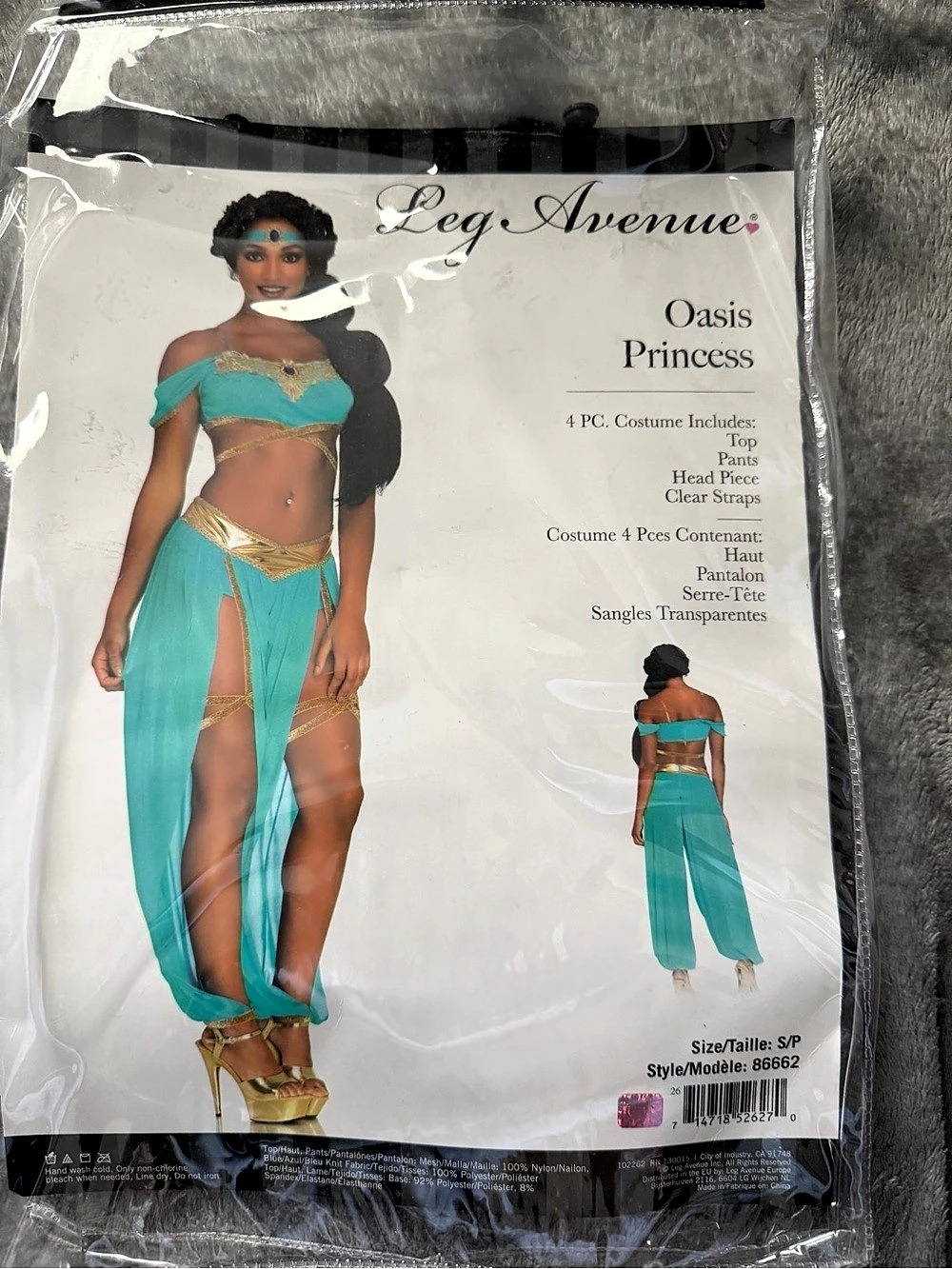 Leg Avenue Oasis Princess Set in Blue Size Small used, good condition.